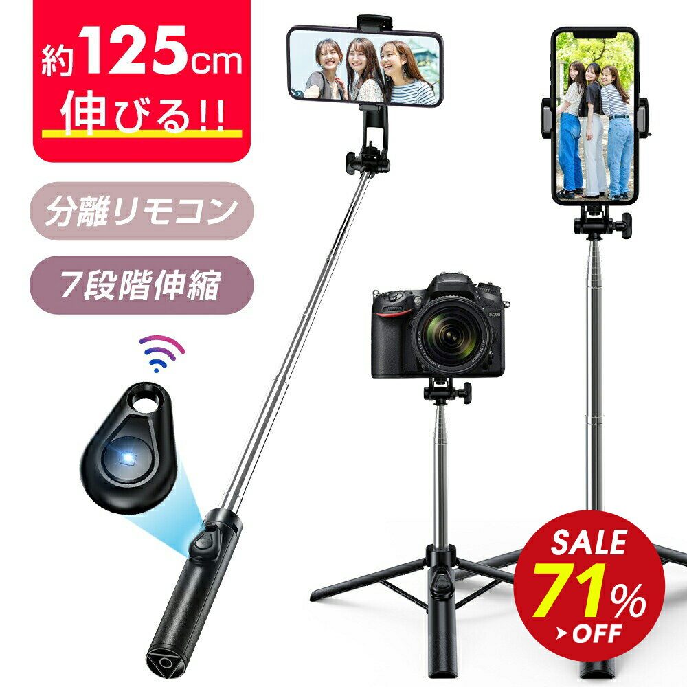 【最安1,540円★クーポ