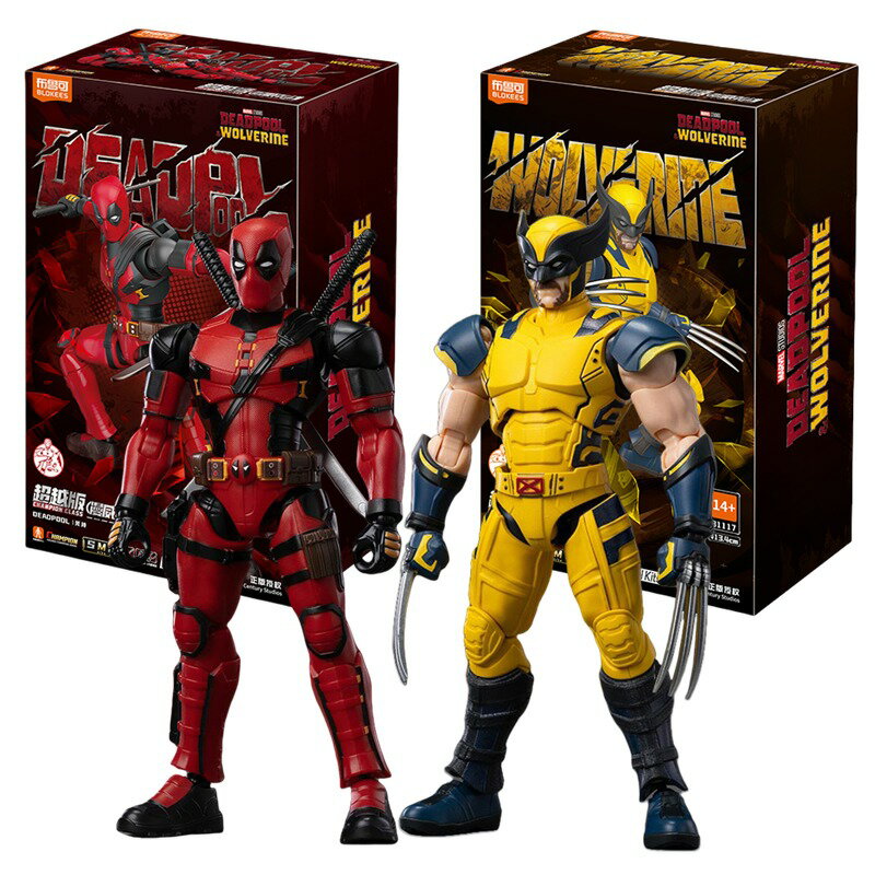 Blokees 正規品販売 デッドプール&ウルヴァリン　Marvel CC04 デッドプール P5倍 【81531589】 (フィギュア)　デッドプール&ウルヴァリン　Marvel CC05 ウルヴァリンP5倍 【81531596】 (フィギュア) 組立式 プラモデル 新品 正規品