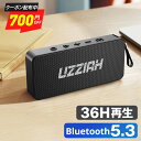 【最安2,736円★クーポン利用で】 スピーカー ワイヤレススピーカー Bluetooth5.3 ブルートゥース 5.3 小型 軽量 ポータブルスピーカー 防水...