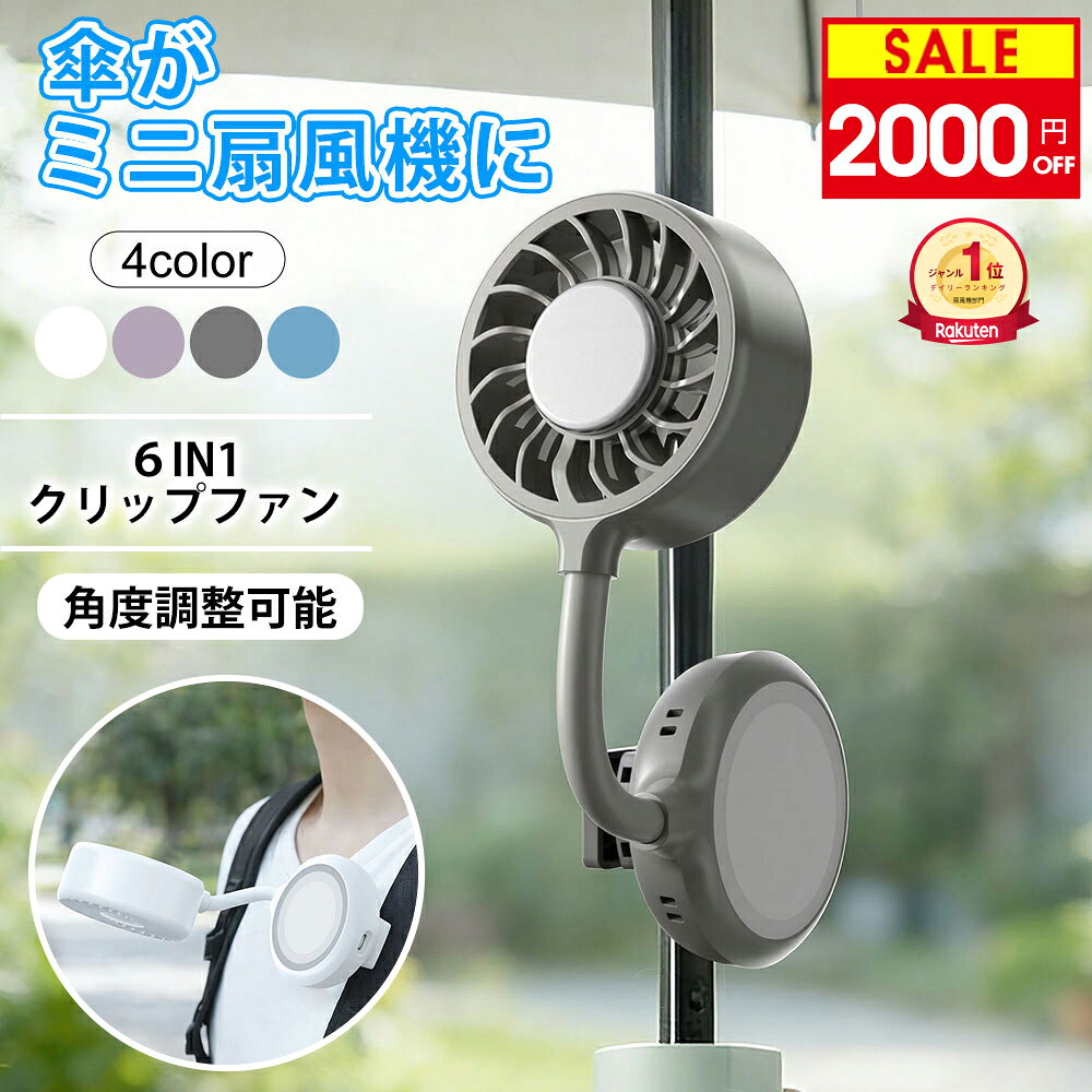 【衝撃1,480円★限定クーポンで】 ＼...