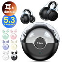 【最安実質1,881円★P5倍&クーポン利用で】 ワイヤレスイヤホン Bluetooth5.3 イヤホン ノイズキャンセリンク bluetooth ワイヤレス ...