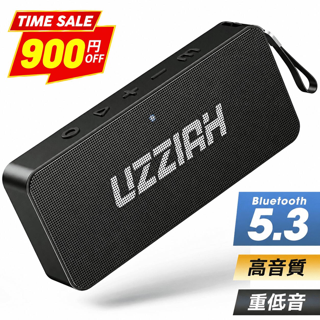 楽天市場】zoeetree bluetooth スピーカー ワイヤレススピーカーの通販