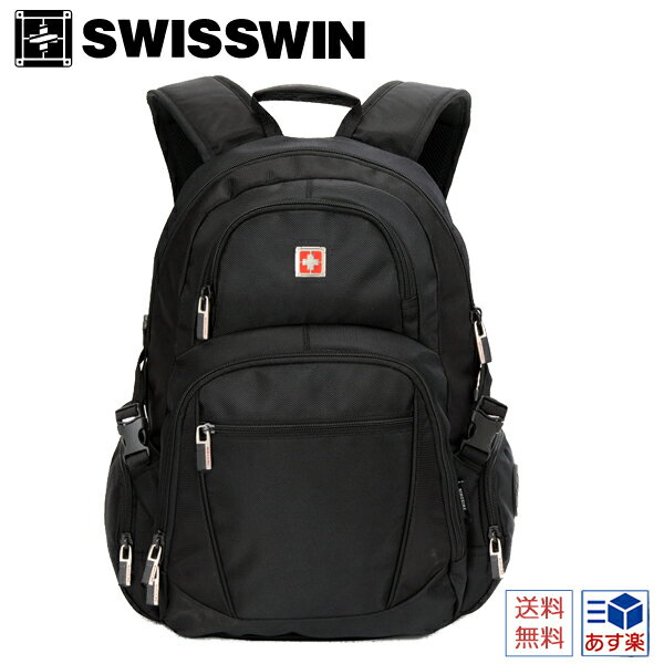 リュック swisswin スイスウィン swisswinリ