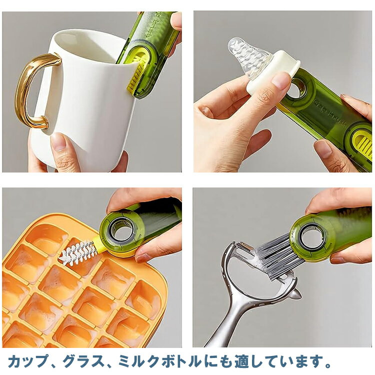 Ӯ���� �֥饷 �ܥȥ� �֥饷���å� ���åץ���å������֥饷���å� 3-in-1 ¿��ǽ�ܥȥ��������֥饷 �����ѥ֥饷 ��������֥饷 ���� �֥饷 ��֥֥饷 ���������֥饷 �ե� �ݽ� ������Ȥ� �٤��֥饷 ���� ���� �������ƴ��� �������å� ����̵��