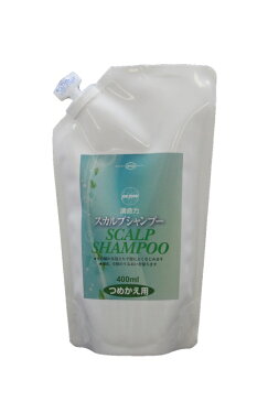 湧命力・スカルプシャンプー 詰め替え(400ml)