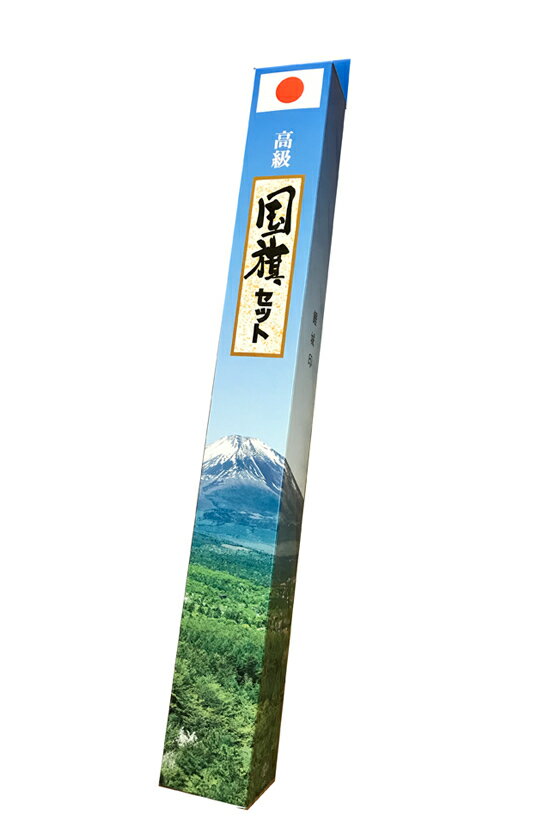 【送料無料】 国旗 ルーマニア 150cm × 90cm 特大 フラッグ 【受注生産】