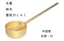 マグカップ 【 マグ 単品 】 故人さまとお揃い マグ＆茶器セット しのぎ 萩焼 茶器とお揃い 家族 夫婦 お揃い 法事用 茶器揃 マグ揃 おしゃれ お供え ハンドメイド 本格 日本製