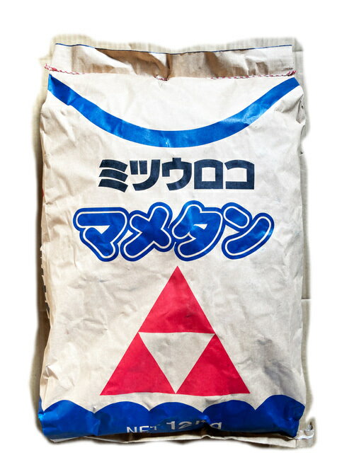 豆炭ミツウロコ豆炭 12kgミツウロコマメタン 12kg豆炭コタツ、豆炭アンカ用包装:12kg入り主な原料:無煙炭、木炭粉、消石灰北海道、沖縄へは発送できません...