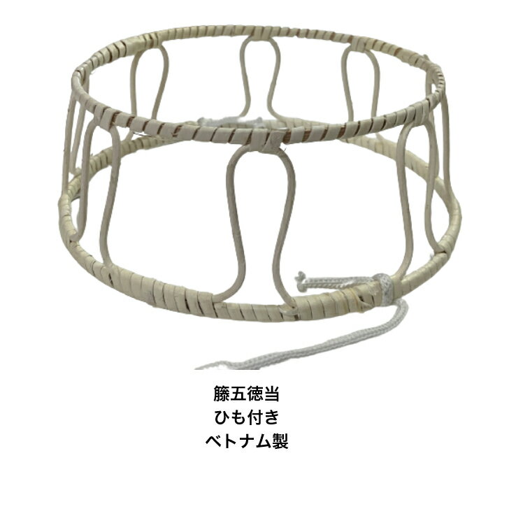 ベトナムの笠4個 71BNAKK9zdL._AC_UF350,