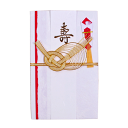 手漉き金封中金封「三つ輪」祝儀袋 結婚 結婚式 結婚祝い 金封 のし袋 エヌビー社