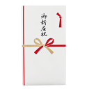 シルク印刷多当「新居祝い」蝶結び/金封/祝儀袋/のし袋/エヌビー社