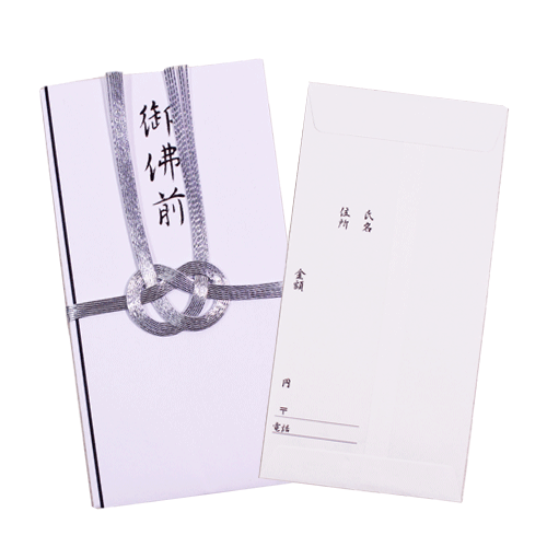 ��������ָ�ʩ��/�ж�׸����� ��ŵ�� ���� �Τ��� ���̥ӡ���