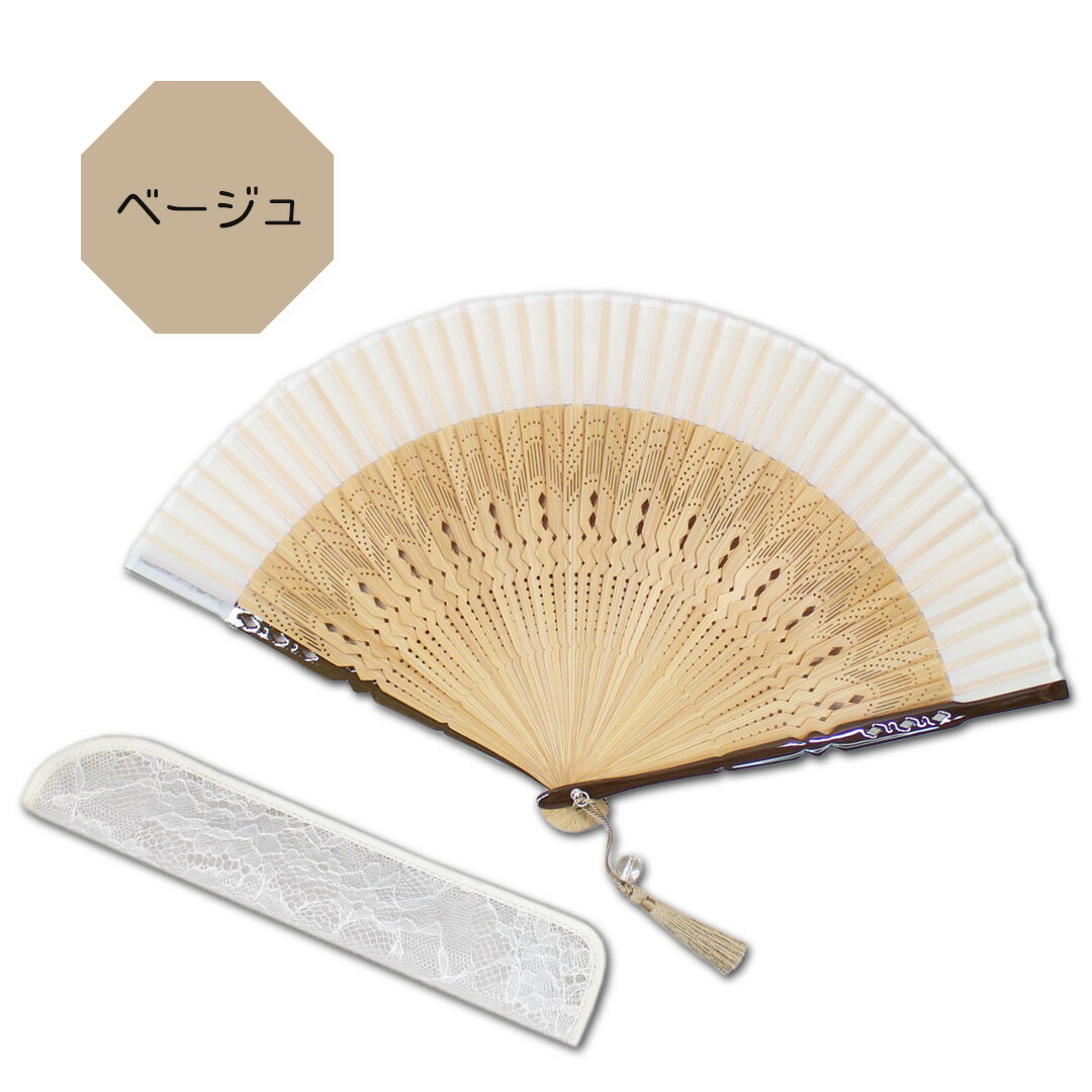 舞扇堂扇子セット「凛/ベージュ」絹扇子 上品 女性 短地 きれい シンプル 扇子袋 ...