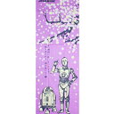 【特価】スターウォーズ和てぬぐい「C3PO R2D2 桜」SW-TOWEL-18 和柄 ダースベーダー
