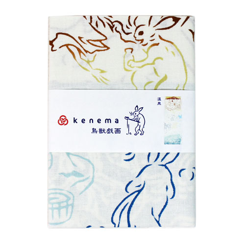 【3枚以上で送料無料】ケネマてぬぐい「鳥獣戯画 温泉」kenema 気音間 鳥獣戯画 温...