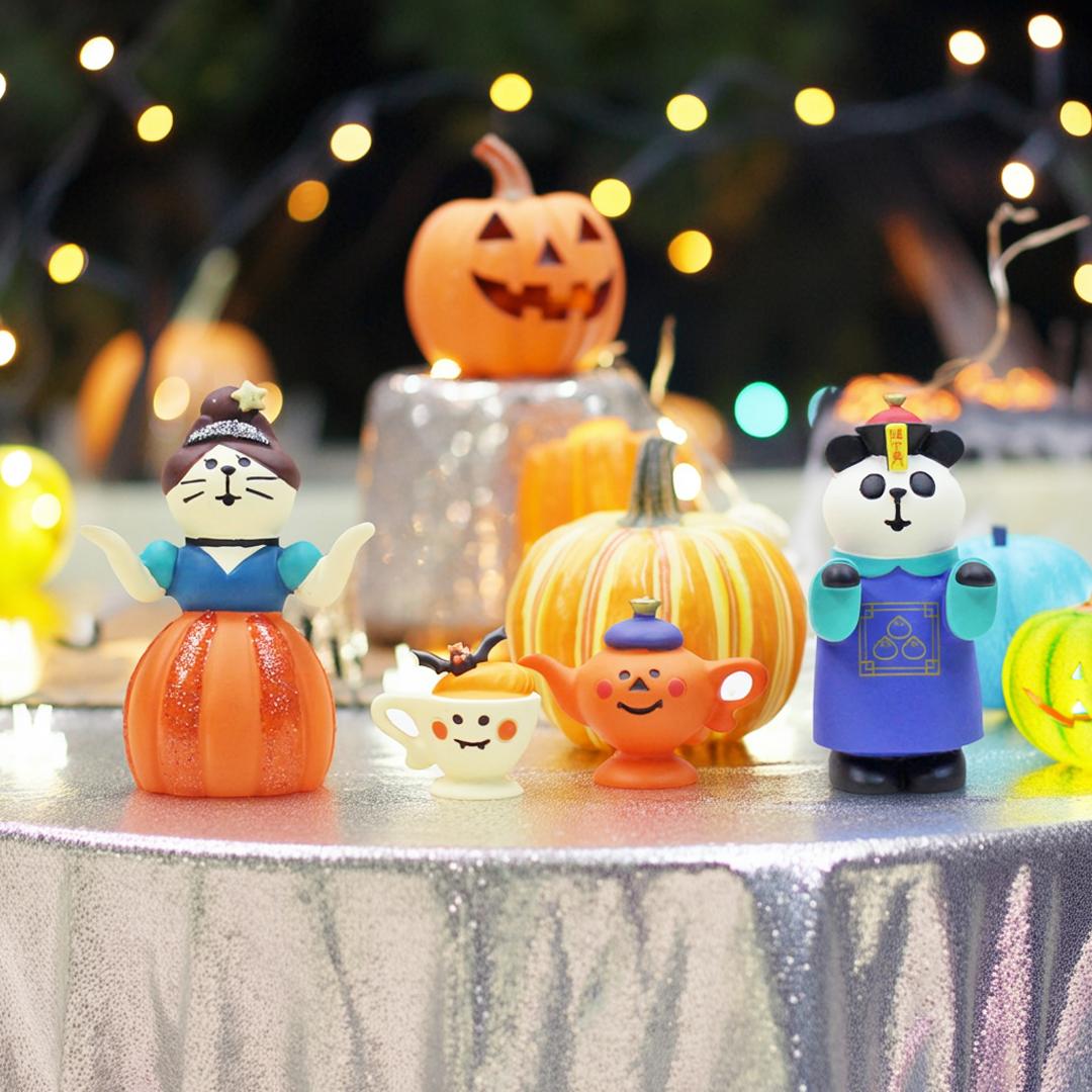 Rakuten - まったりセット「ハロウィンパーティ」 まったりマスコット コンコンブル 秋 猫 DECOLE 人形 concombre