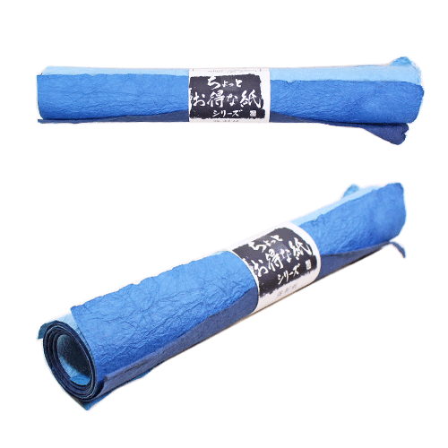 �ڶ�������ķϡפ���äȤ����ʻ楷�꡼���� �»� ���å� ������ ����ե� ���� �����»� ���Ȼ� ������ 4��