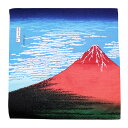 綿シャンタン「北斎/赤富士」48cmお弁当包み/小風呂敷/綿風呂敷/ランチクロス/ラッピング/ギフト/プレゼント/バンダナ