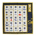 小布「魚へん」50cm 濱文様 お弁当包み 小風呂敷 綿風呂敷 ランチクロス ラッピング ギフト プレゼント バンダナ ケイス メール便