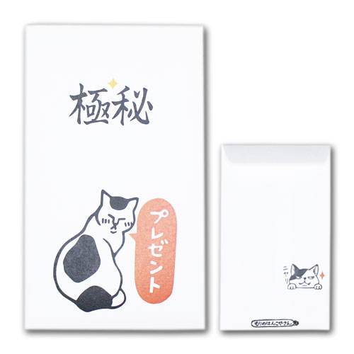 ���ΤϤ󤳤䤵�� �ݤ��ޥݥ��� ���⤷�� ��ˡ��� ưʪ �˵��� ������ ���� ������ �������Ф��� ��� ������ ������ ��ǯ�� ���ߥݥ��� ���߶� ʸ������ �İ��� �Τ��� 3������ ��������