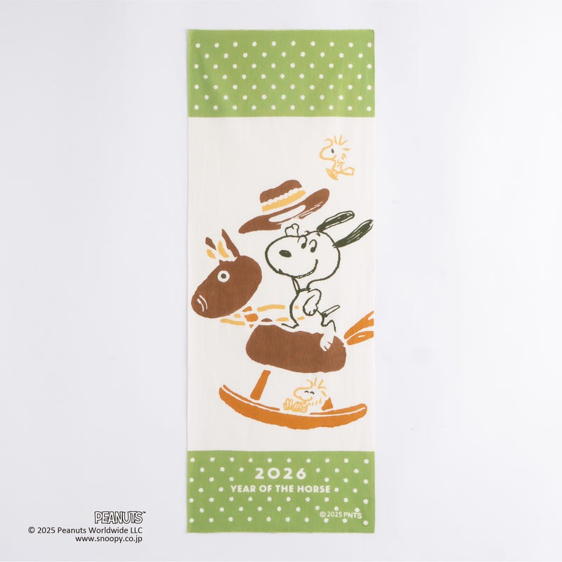 PEANUTSてぬぐい「ホーススヌーピー」 2026 スヌーピー かまわぬ 生地 日本てぬぐい 手ぬぐい 飾り 布 ..