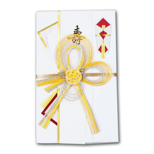 Gift Money Envelopes - 中金封「水引梅/金」 祝儀袋 金封 のし袋 結婚祝い 5万〜 クリエイトG