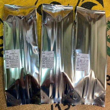 送料無料 コーヒー豆 自家焙煎 コーヒー 選べる 100g×3種 珈琲 【メール便送料無料】 自家焙煎珈琲 自家焙煎コーヒー お気に入りを3つ選べる福袋 お試し デカフェ カフェインレス ブルマン ブルーマウンテン ブラジル モカ ベトナム ホンジュラス コロンビア