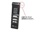 アルコールチェッカーFA-900専用マウスピース 10個入