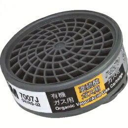 棚の側面に差込み、物品の落下を防止します。型式:MQLS24-2S寸法(mm):610×51