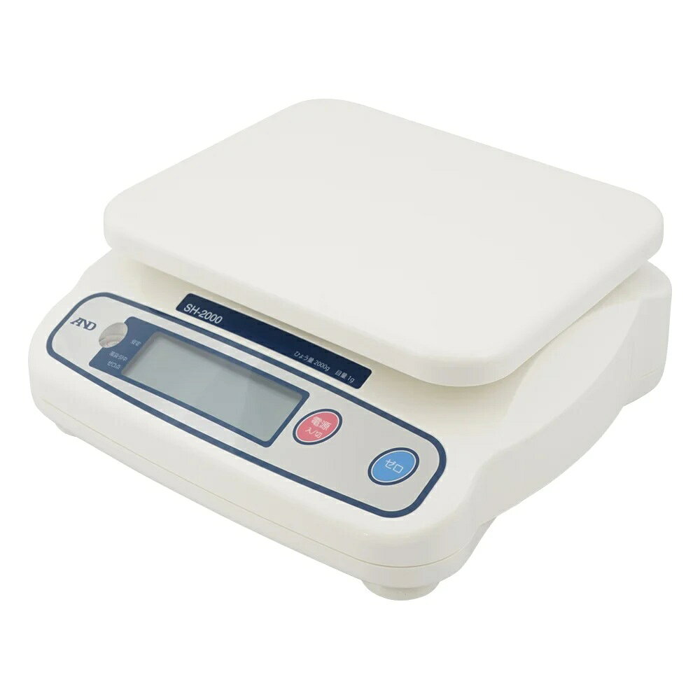※※※「事業者向け商品」※※※型番：SH2000秤量（g）2000最小表示（g）：1　