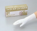 温湿度データロガー (USB直結タイプ) RX-350THP