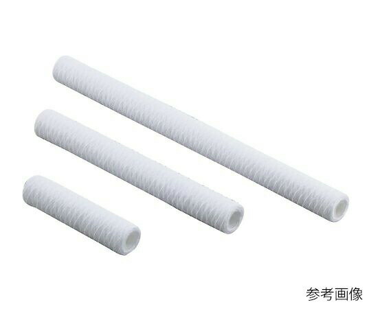 アズツールプリーツカートリッジフィルター（PP製） 250mm 10um GDT10P10250E0