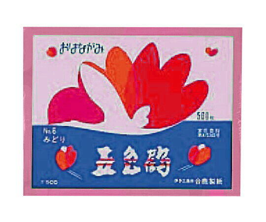 お花紙（五色鶴）　さくら