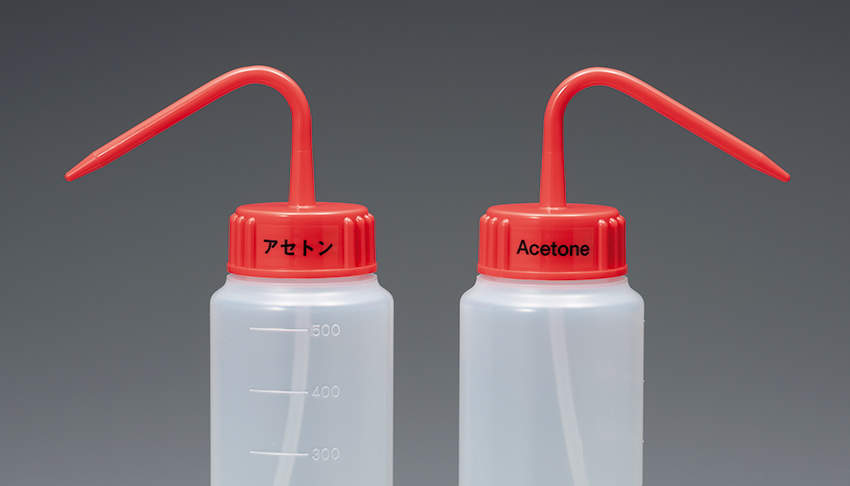三商 カラーキャップ付識別洗浄瓶 500ml アセトン 赤キャップ