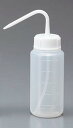 三商 カラーキャップ付識別洗浄瓶 500ml 白キャップ(4)