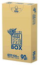 業務用ゴミ袋 PROBOX PA-93 100枚入(3)