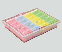 組合せ投薬箱セット 駒(大)セット ピンク YM-20L-PC