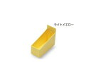 アンプルケース(カセッターアクセサリー)ライトイエロー YT-8