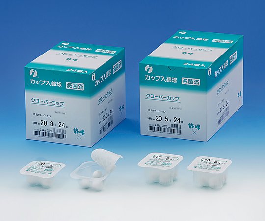 滅菌クローバーカップ綿球 No.30 3球入 001-10472