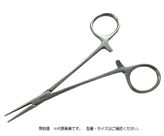 ※※※「事業者向け商品」※※※