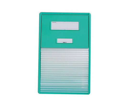 カードインデックス　A4（横1面）20名用　グリーン