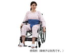車椅子ベルト