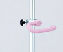 イルリガードルスタンド HD 交換用ハンドル ピンク HD-P