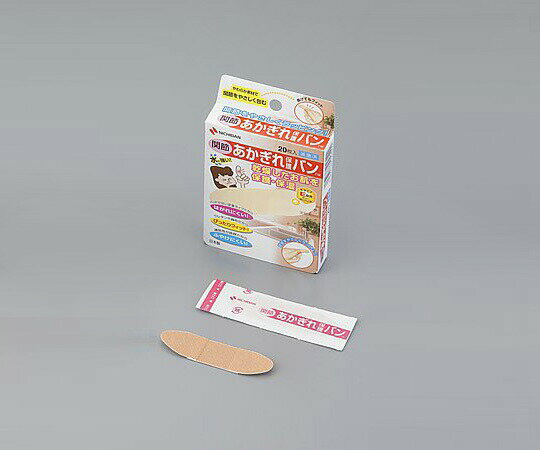 あかぎれ保護バンTM（指専用絆創膏／関節用）防水 1箱（20枚入） AGB20B