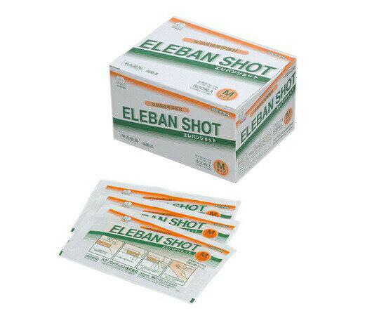 穿刺部被覆保護材(エレバンショット)　20枚×25入　M