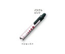 フトLED クリップライト(ペンライト) ショート パステルピンク CL01-PK