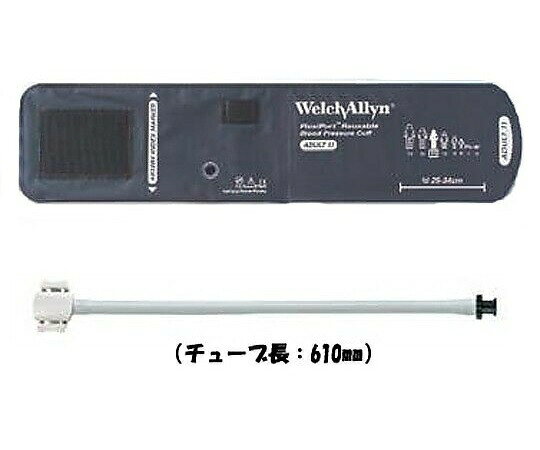 フレックスポートチューブキット 新生児用 1チューブ ルアーロックコネクタ付 REUSE-06-1TP
