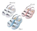 パーフェクトナース(ナースシューズ)ブラック/24.0~24.5cm