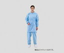 救急感染防止衣 1箱(10枚入) SFS-JLL(ジャケット)