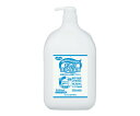 おしり洗浄・保湿液 ハビナース 2000mL 660200IG